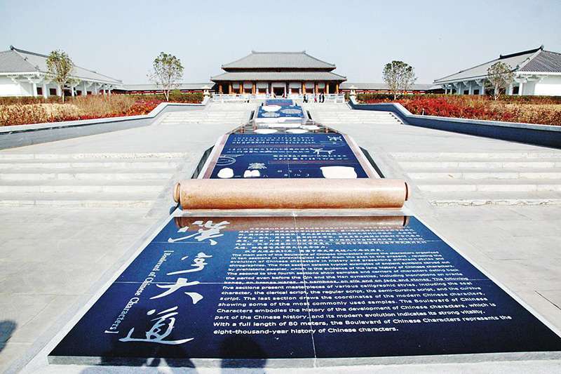 蚌埠案例5